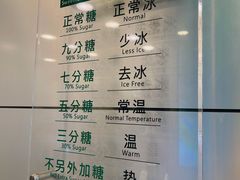 -1点点(国美店)