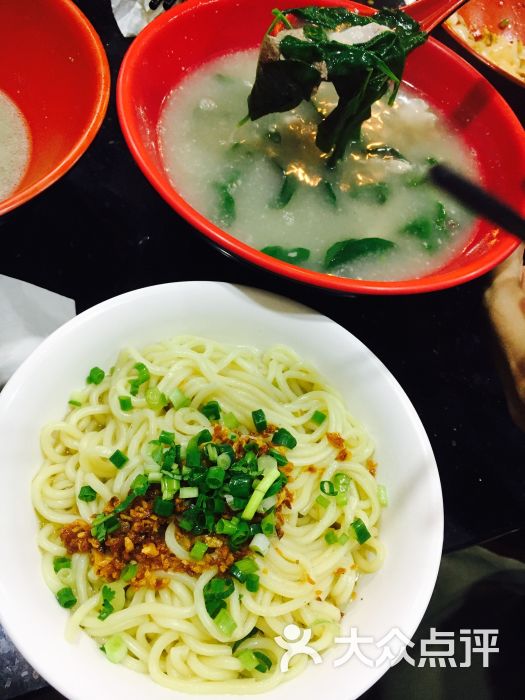 面道馆(中心书城店)图片 - 第16张