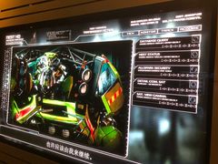 -变形金刚3D对决之终极战斗