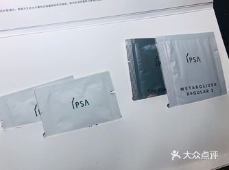 换季补水大作战-美白保湿两手抓