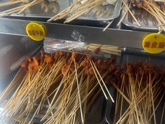 -蜀串香牛杂火锅串串