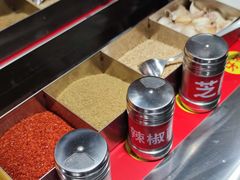 -幸福小串·地摊小炉子(三阳路店)