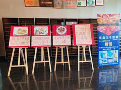 -半岛太子酒家(海港城店)
