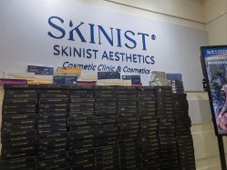 -SKINIST丽铂医疗美容