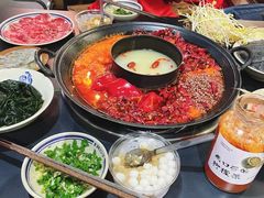 -袁山山重庆火锅(丈八北路店)