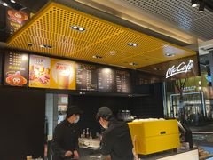 -麦当劳(苏州中心星悦汇店)