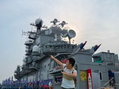 -泰达航母主题公园