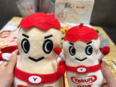 -鱼民·现造寿司(育德店)