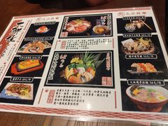 菜单-大鲜生·亚洲菜融合小食堂
