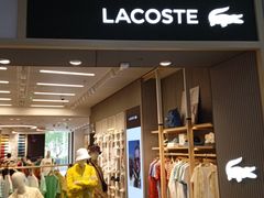 -LACOSTE(新中关购物中心店)