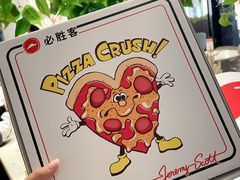 -必胜客(WOW中心城店)