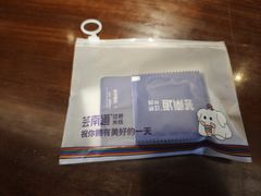 -芸南道·过桥米线(昆明老街旗舰店)
