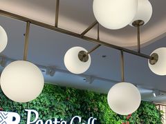 -Peet's Coffee皮爷咖啡(上海长风大悦城店)