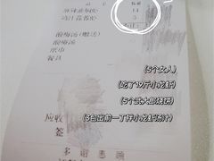 -虾妹纸餐厅