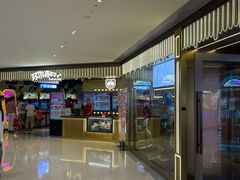 -环游嘉年华(广州-天河城店)