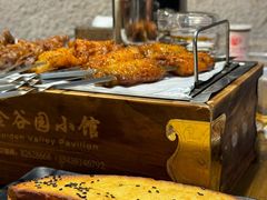 -金谷园饺子·烧烤(人大总店)
