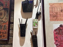 -老厨家(友谊路总店)