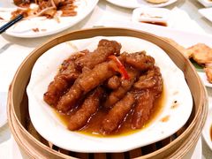 -御宝轩(益丰·外滩源店)