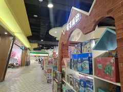 -杭州西湖银泰百货