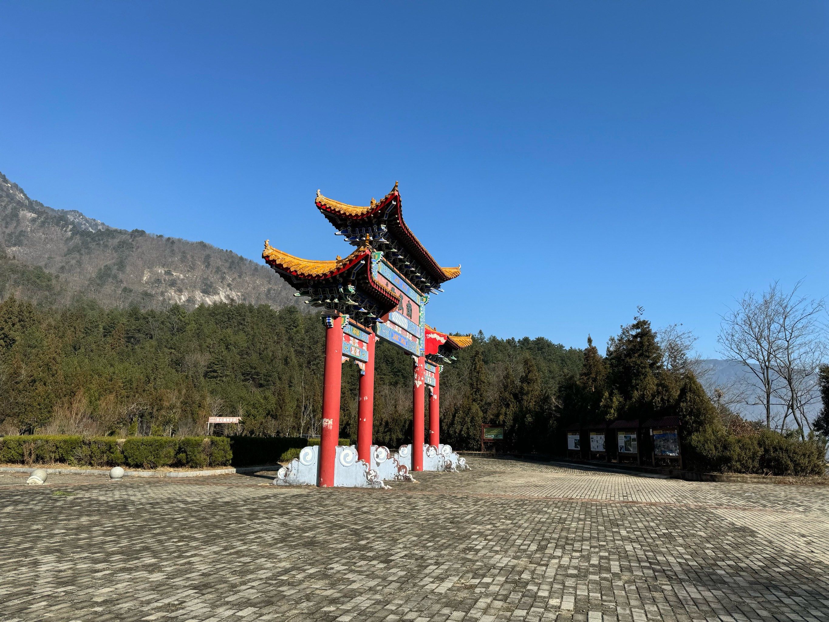 大别山天堂寨