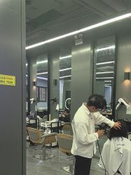 -藤野造型烫发染发
