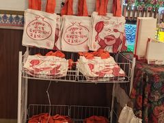 -巴依老爷新疆美食(魏公村店)