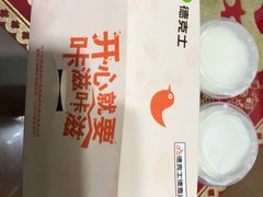 -德克士(三门路店)