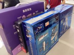 -TOYSRUS玩具反斗城(上海万象城店)