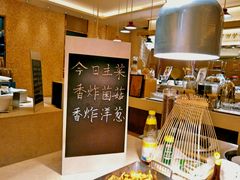 -鲁商铂尔曼大酒店·铂丽自助餐厅