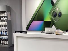 -Apple授权专营店(东城万达店)