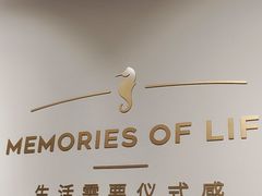 -海马体照相馆(天津世纪都会店)