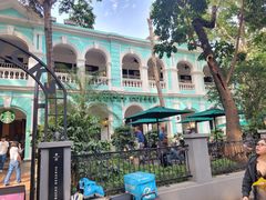 -星巴克臻选(广州沙面店)