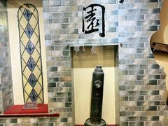 -静园(和平区)