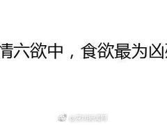 -真功夫(莲塘店)