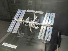 -日本科学未来馆