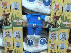 -山姆会员商店(亦庄创意生活广场店)