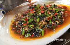Bamboo Shoot and Freshwater Clam with Perilla