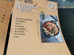 -源·新派中西餐厅(青蓝山美食一条街店)