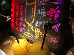 -胡桃里音乐酒馆(白云五号T5 MALL店)