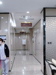 -四川娇点医学美容医院