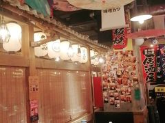 大堂-炉太郎日式烧肉店(华贸店)