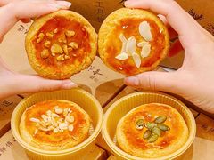 -鲍师傅糕点(台东步行街店)
