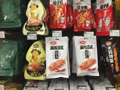 -北京华联购物中心(天通苑店)