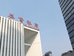 -海淀教堂教堂婚礼