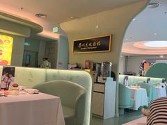 -眉州东坡·熊猫主题餐厅(枫蓝店)