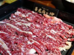 -原牛道·潮汕围炉火锅(讯美店)