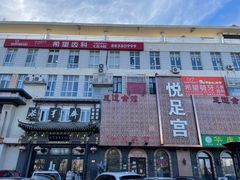 -希望齿科(河西店)