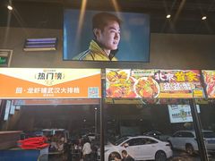 -回·龙虾铺·盆盆蟹·烧烤大排档(回龙观店)