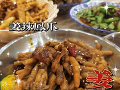 -江城燕子大排档(江汉路步行街店)