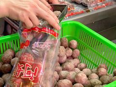 -阿娟牛肉丸·手打牛肉丸·现做现卖